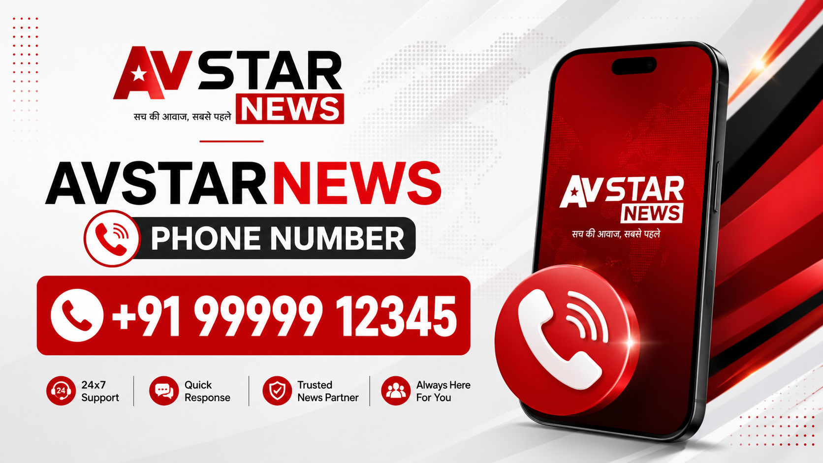Avstarnews Phone Number